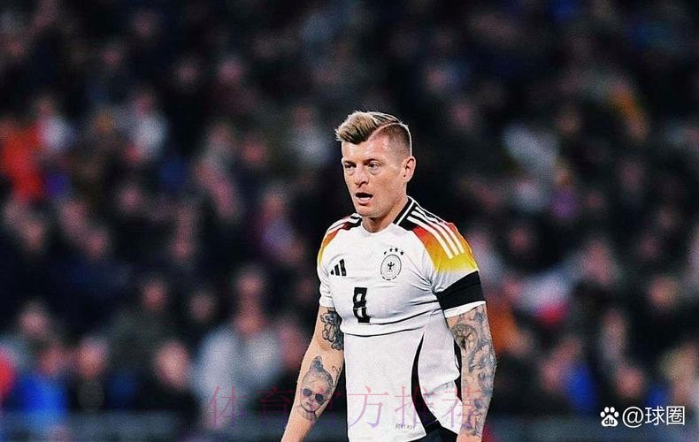 罗马诺:克罗斯续约一年100%完成 目前只差官宣 罗马诺:克罗斯续约一年100%完成 目前只差官宣