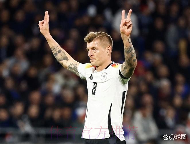 罗马诺:克罗斯续约一年100%完成 目前只差官宣 罗马诺:克罗斯续约一年100%完成 目前只差官宣