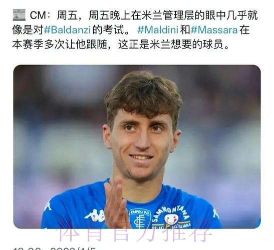 迪亚斯为皇马赚750万欧租借费 米兰多次想买被拒 迪亚斯为皇马赚750万欧租借费 米兰多次想买被拒