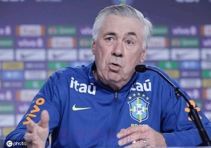 穆里尼奥:安切洛蒂不是网红型教练 他用冠军说话 穆里尼奥:安切洛蒂不是网红型教练 他用冠军说话